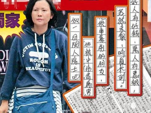 Người nhà chưa nhận thi thể Lam Khiết Anh, Cổ Thiên Lạc lo tang lễ-5