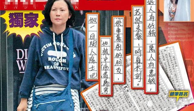 Hé lộ nguyên nhân cái chết bi thảm của ngọc nữ Lam Khiết Anh-3