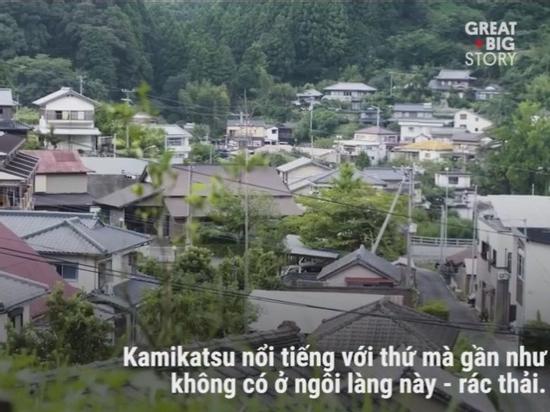 Thị trấn không rác thải ở Nhật Bản hình thành như thế nào?