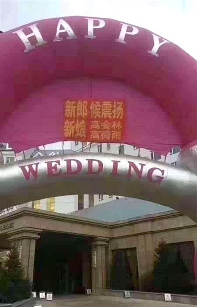 Sự thật về đám cưới 1 chú rể, 2 cô dâu gây xôn xao-1