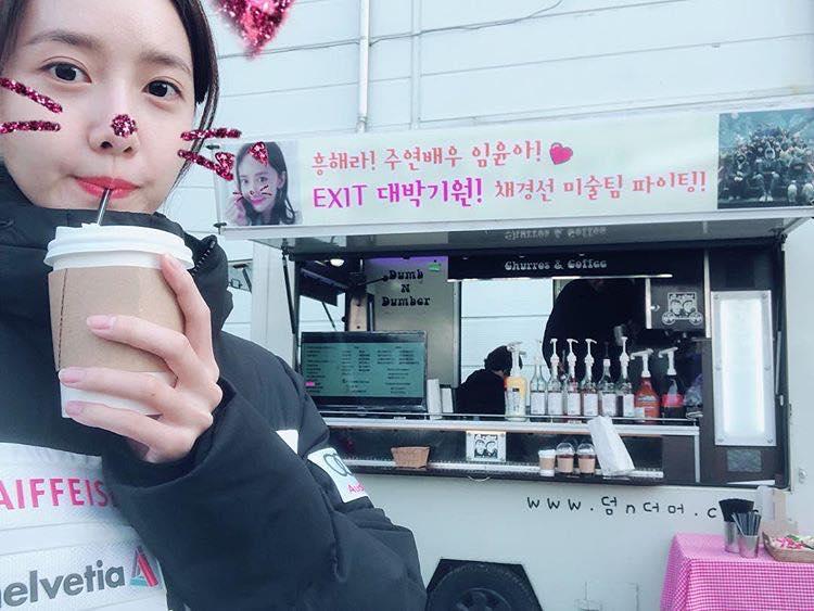 Sao nhí Gia đình là số 1 Seo Shin Ae bị chê xuống sắc, già như trái cà dù mới tròn 20-5