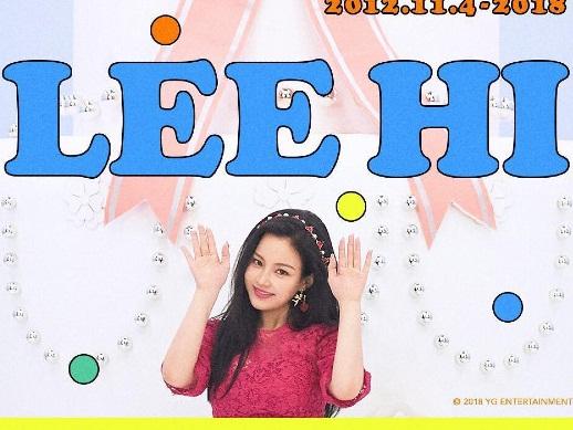 YG bị chỉ trích dữ dội nhân dịp 6 năm Lee Hi debut