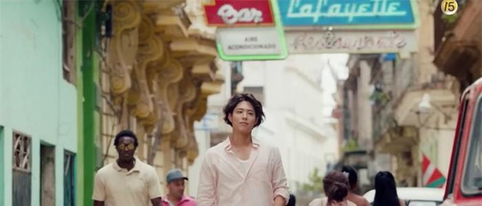 Phim của Song Hye Kyo - Park Bo Gum tung teaser đẹp hút hồn khiến fan rụng tim-2