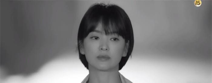Phim của Song Hye Kyo - Park Bo Gum tung teaser đẹp hút hồn khiến fan rụng tim-4
