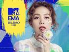 Sau nhiều ngày bình chọn, Minh Hằng trắng tay tại đề cử Nghệ sĩ Đông Nam Á xuất sắc MTV EMA 2018