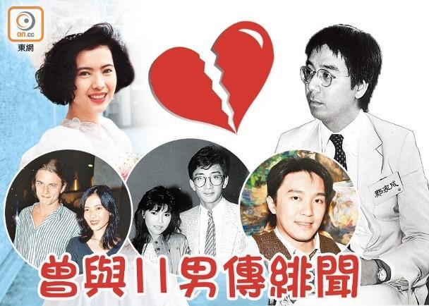 11 người tình đi qua đời ngọc nữ tâm thần Lam Khiết Anh-1