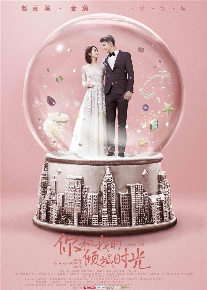 Phim truyền hình Hoa ngữ tháng 11: Triệu Lệ Dĩnh đối đầu Trịnh Sảng và Ngô Cẩn Ngôn-3