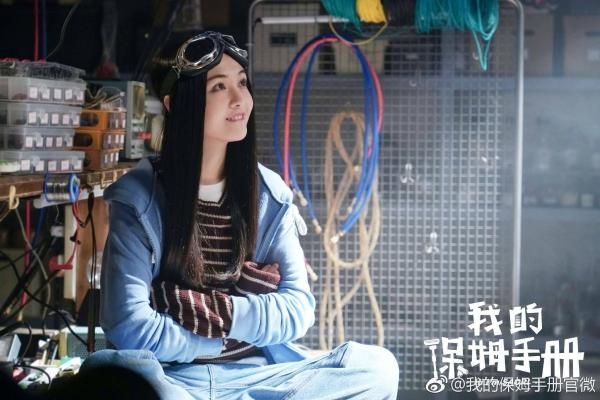 Phim truyền hình Hoa ngữ tháng 11: Triệu Lệ Dĩnh đối đầu Trịnh Sảng và Ngô Cẩn Ngôn-6