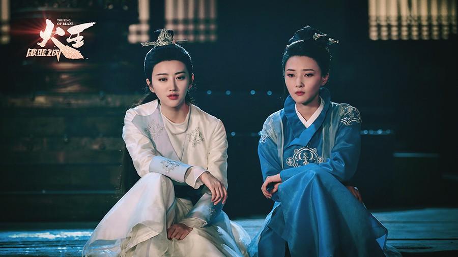 Phim truyền hình Hoa ngữ tháng 11: Triệu Lệ Dĩnh đối đầu Trịnh Sảng và Ngô Cẩn Ngôn-10