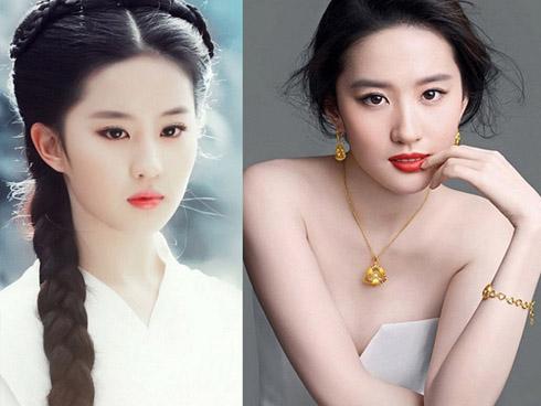 Lưu Diệc Phi mặc đồ ôm sát cơ thể và cái kết-6