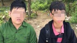 Đà Nẵng: Nhà trường nhờ công an làm rõ vụ nam sinh quay lén bạn nữ đang đi vệ sinh