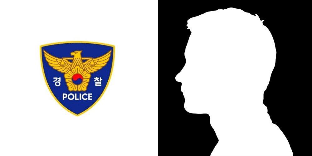 Búp bê xứ Hàn và bạn trai cũ bị cảnh sát truy cứu trách nhiệm hình sự-2