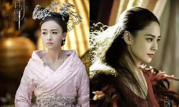 Ngô Cẩn Ngôn bị chê không xứng đóng nữ chính bằng Chung Hân Đồng-1