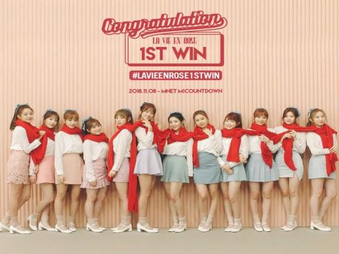 Nhóm nhạc nữ bị ghét nhất Hàn Quốc vượt qua kỷ lục của Black Pink