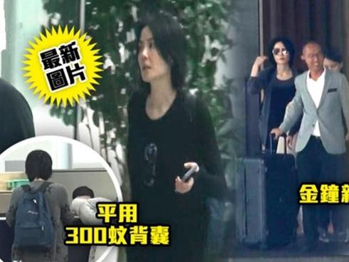 Vương Phi - Tạ Đình Phong liên tục bị bắt gặp tình tứ ở sân bay-11