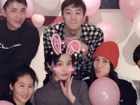 Tiết lộ ảnh sinh nhật kín của Phạm Băng Băng trong thời gian điều tra