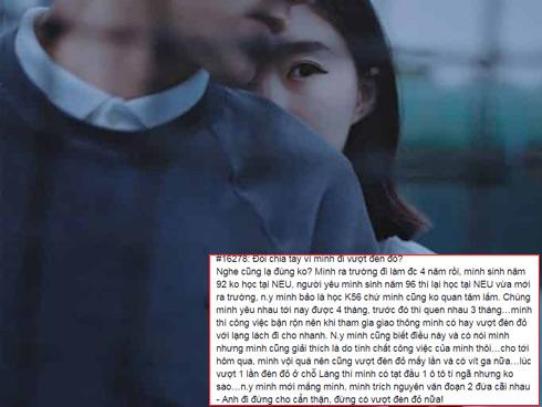 Chạy chữa bao năm không có con, tôi không ngờ nguyên nhân lại xuất phát từ lọ tinh dầu chồng tặng-3