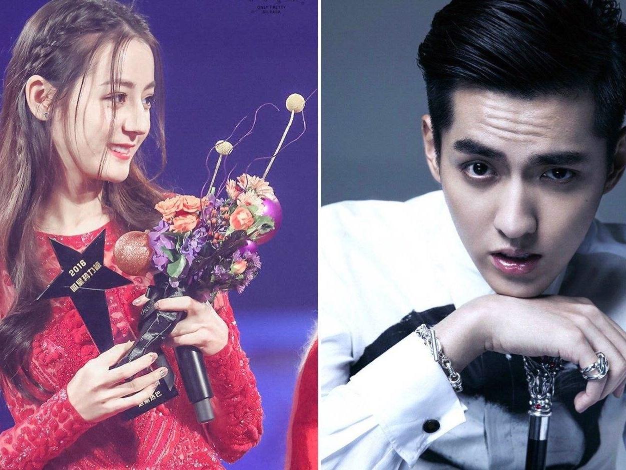 Ngô Diệc Phàm gây sốc với gương mặt béo núc lộ ngấn cằm, còn đâu nam thần thanh xuân vạn người theo đuổi-7