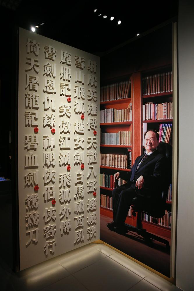 Hàng dài hoa tươi tràn ngập lễ tang vĩnh biệt minh chủ võ lâm Kim Dung-11