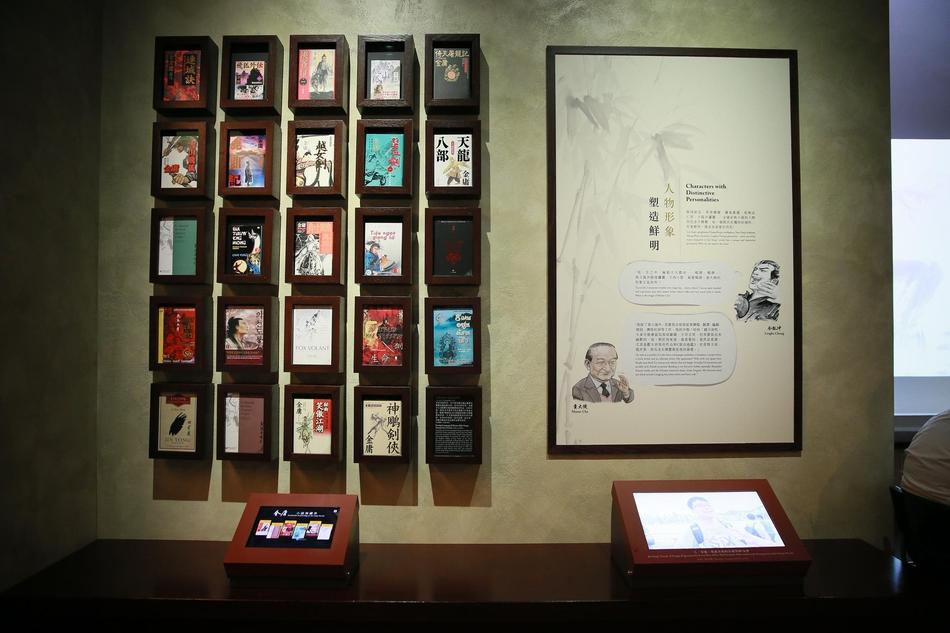 Hàng dài hoa tươi tràn ngập lễ tang vĩnh biệt minh chủ võ lâm Kim Dung-12