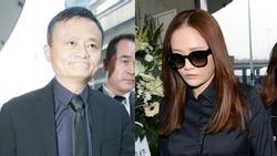 Tỷ phú Jack Ma, Trần Kiều Ân cùng nhiều nghệ sĩ vội vã đến Hong Kong dự tang lễ Kim Dung