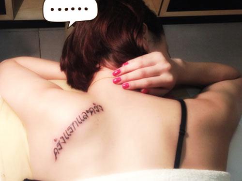 Không chỉ xăm ở khu vực nhạy cảm, Hồng Quế còn sở hữu loạt tattoo độc đáo trên nhiều vị trí hiểm-4