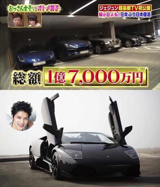 Showbiz Hàn giật mình khi truyền thông Nhật Bản tiết lộ tên của nam idol sở hữu khối tài sản khủng nhất Kpop-9