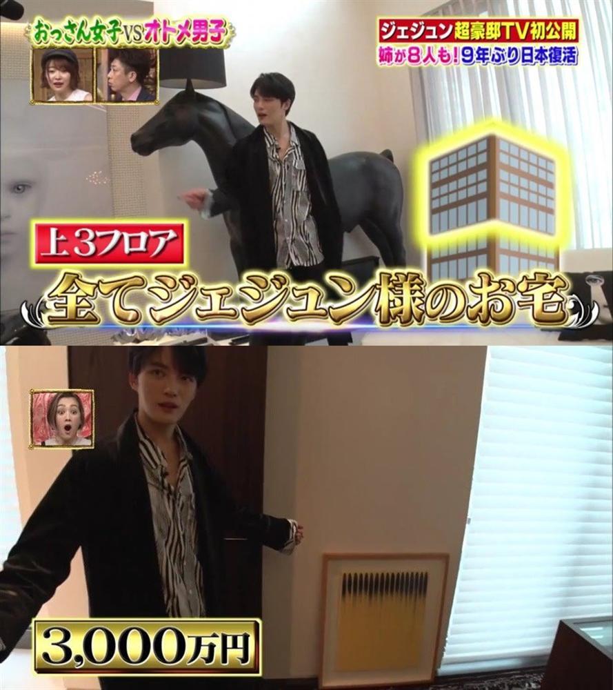 Showbiz Hàn giật mình khi truyền thông Nhật Bản tiết lộ tên của nam idol sở hữu khối tài sản khủng nhất Kpop-13