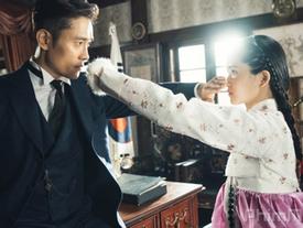 7 drama Hàn Quốc hay nhất năm 2018 7 drama Hàn Quốc hay nhất năm 2018