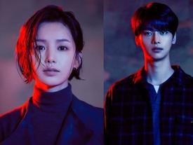 Cùng Kim Sun Ah trải qua những cung bậc cảm xúc li kì, nghẹt thở với 'Children of Nobody' Cùng Kim Sun Ah trải qua những cung bậc cảm xúc li kì, nghẹt thở với 'Children of Nobody'