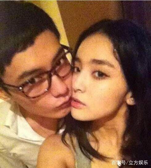 Mỹ nhân Tân Cương Cổ Lực Na Trát tiếp tục bị tung video nhạy cảm với bạn trai cũ thời đại học-6