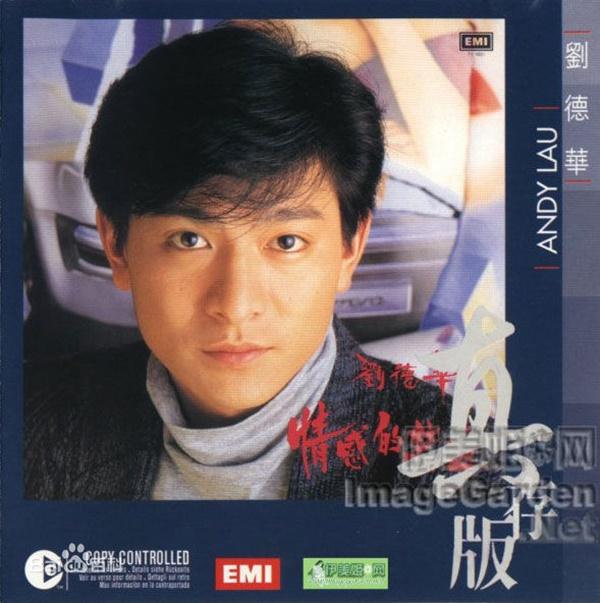 Bốn ngôi sao này dù gặp phải tin tức thất thiệt, bôi nhọ nhưng vẫn khiến khán giả tin tưởng và yêu mến-6