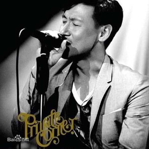 Bốn ngôi sao này dù gặp phải tin tức thất thiệt, bôi nhọ nhưng vẫn khiến khán giả tin tưởng và yêu mến-8