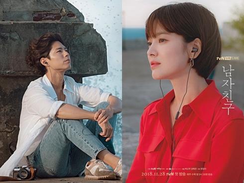 Song Hye Kyo khoe nhan sắc đỉnh cao bên cạnh đàn em kém 12 tuổi-9