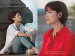 Song Hye Kyo và Park Bo Gum 'tình bể bình' tại đất nước Cuba xinh đẹp