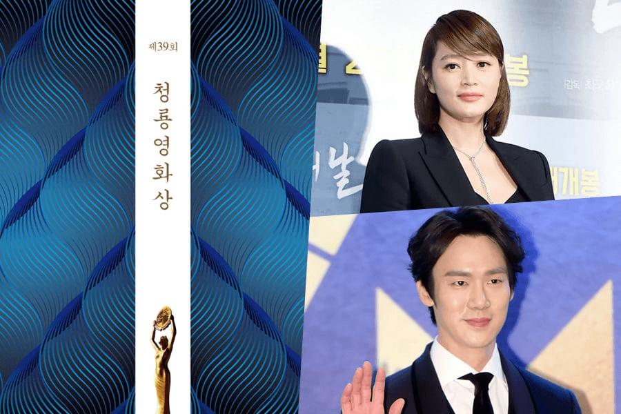 Mỹ nhân đình đám Kim Tae Hee sẽ đến Việt Nam vào tuần tới-5