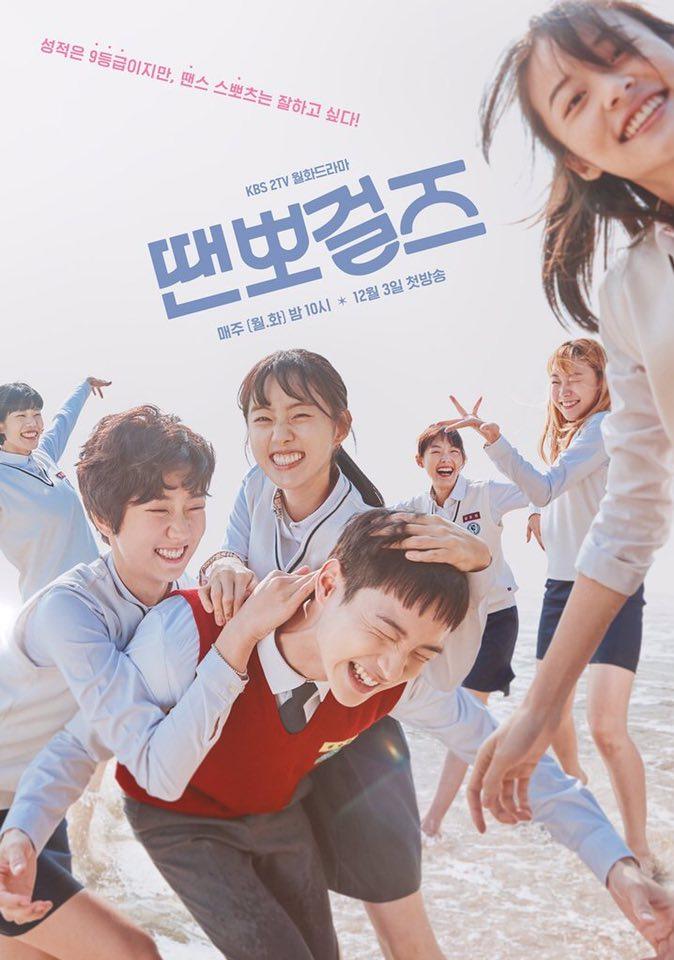 Nàng cỏ Goo Hye Sun tiết lộ bí quyết giữ lửa sau khi kết hôn-8