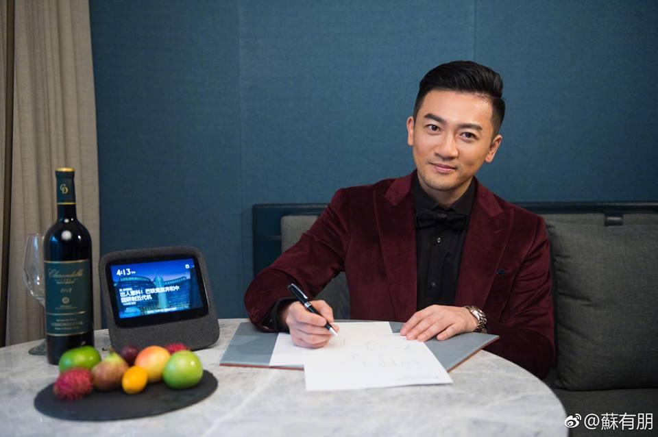 Sau nhiều năm ế sưng, Ngũ a ca Tô Hữu Bằng bất ngờ bị đồn hẹn hò với Ảnh hậu kém 15 tuổi-2