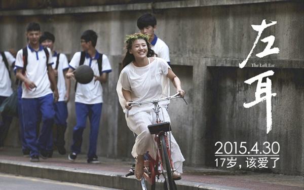 Sau nhiều năm ế sưng, Ngũ a ca Tô Hữu Bằng bất ngờ bị đồn hẹn hò với Ảnh hậu kém 15 tuổi-4