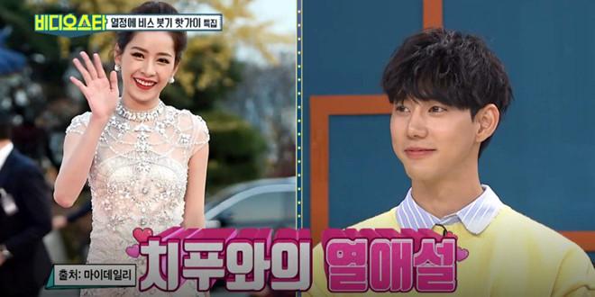 Bị dồn hỏi chuyện tình với Chi Pu, mỹ nam Jin Ju Hyung thừa nhận: Đúng là chúng tôi đã có gì đó-4