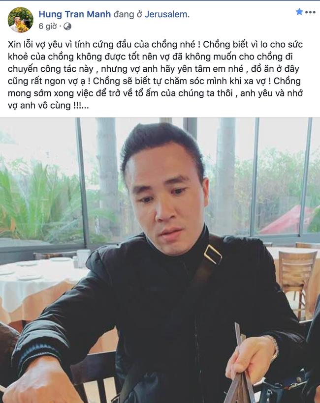 Tưởng gương vỡ lại lành sau lời xin lỗi của ông xã nhưng loạt phản ứng của MC Hoàng Linh chứng tỏ cô chưa nguôi giận?-2