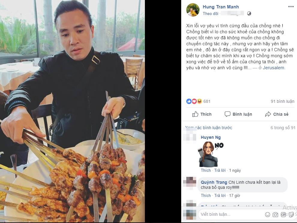 Chỉ với những hành động này đủ thấy chồng BTV Hoàng Linh muốn cứu vãn cuộc hôn nhân với cô đến nhường nào?-3