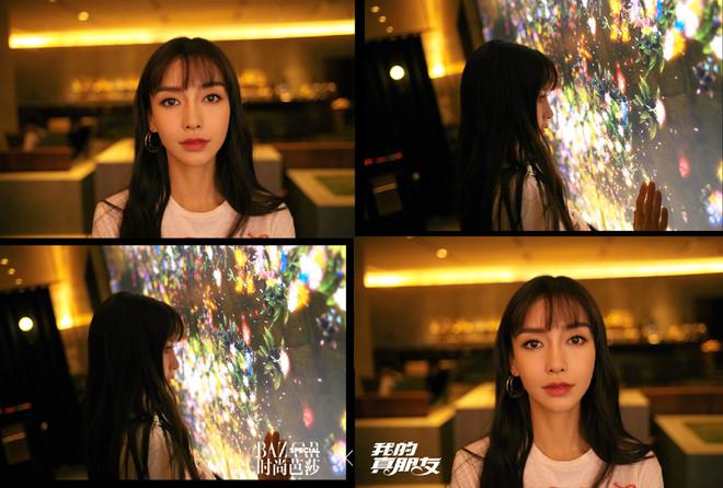 Angelababy với biểu cảm đôi mắt to vô hồn trên phim-3