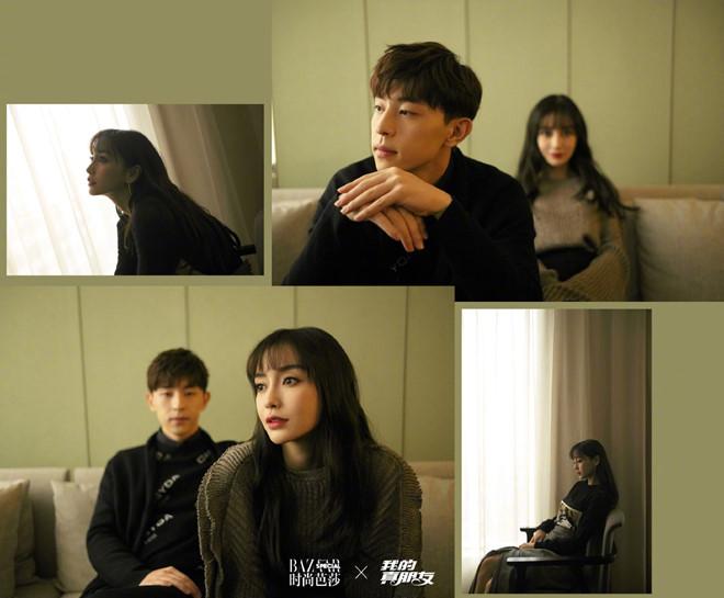 Angelababy với biểu cảm đôi mắt to vô hồn trên phim-4