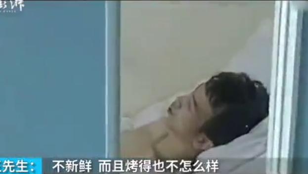 Thực khách bị đầu bếp tạt nước sôi vào người vì... chê đồ ăn không ngon-3