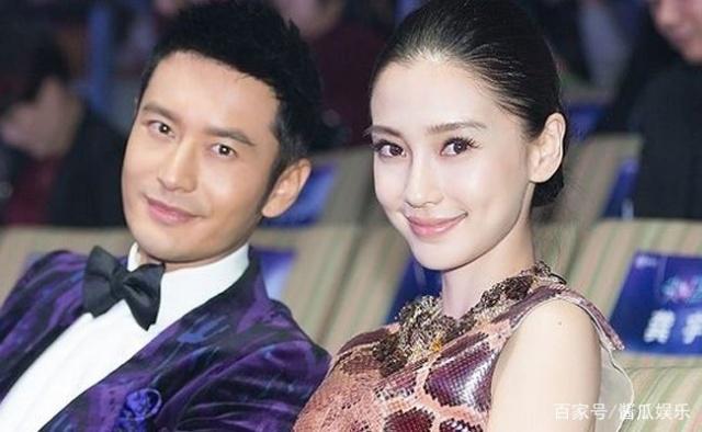 Mặc kệ tin đồn ly hôn ông chồng tài tử, Angela Baby vẫn đăng ảnh hạnh phúc bên tiểu thiếu gia nhà họ Huỳnh-3