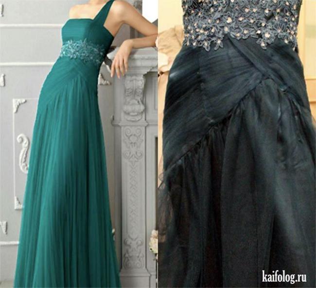 Khóc không ra hơi khi nhận hàng đặt mua qua mạng-11