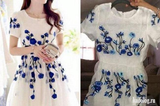 Khóc không ra hơi khi nhận hàng đặt mua qua mạng-15