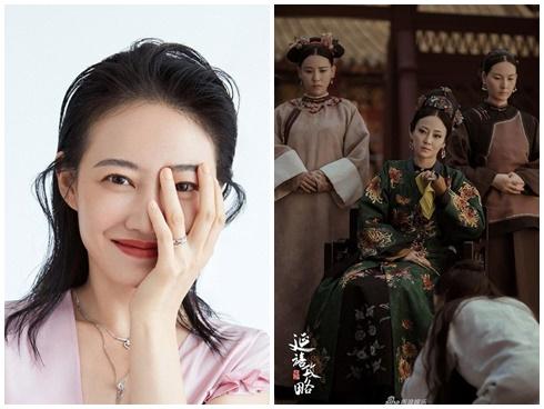 Sao nữ Diên Hi công lược bí mật kết hôn, sinh con?-3