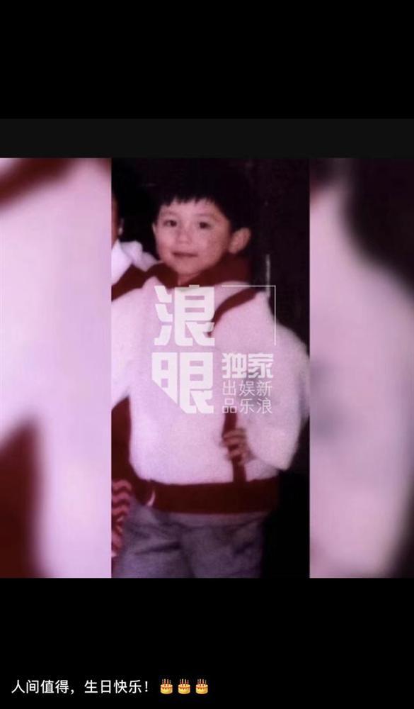 Phạm Băng Băng lặng lẽ gửi lời chúc mừng sinh nhật Lý Thần sau cơn bão scandal trốn thuế-2